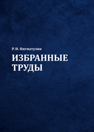 uimech-logo3.png