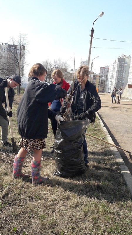 20190412_153531.jpg