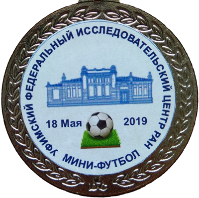 medalfut19.png