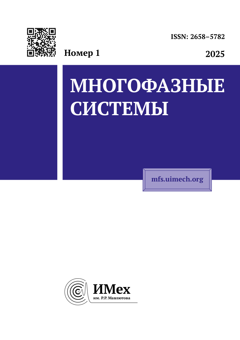 uimech-logo3.png