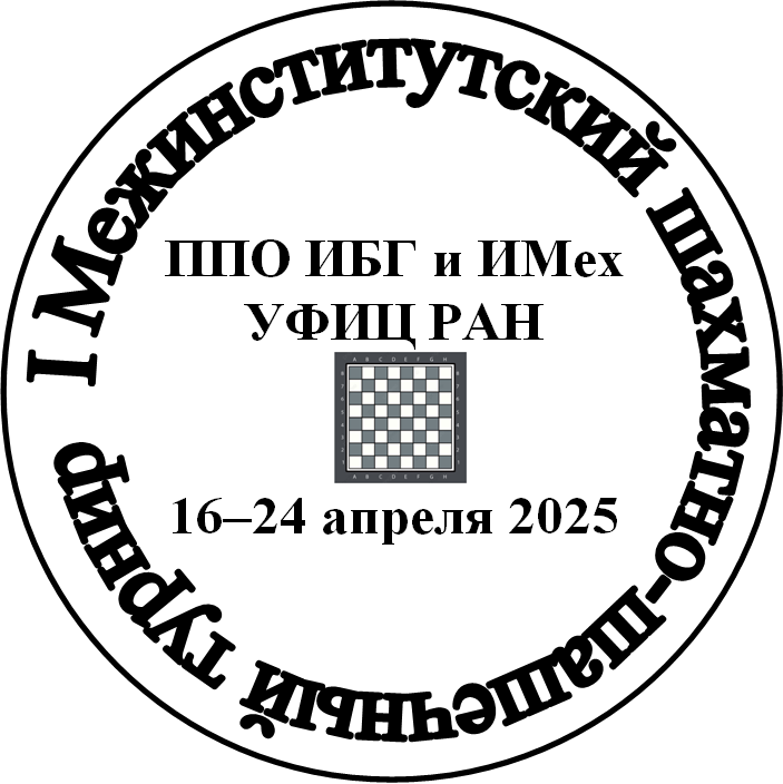 uimech-logo3.png